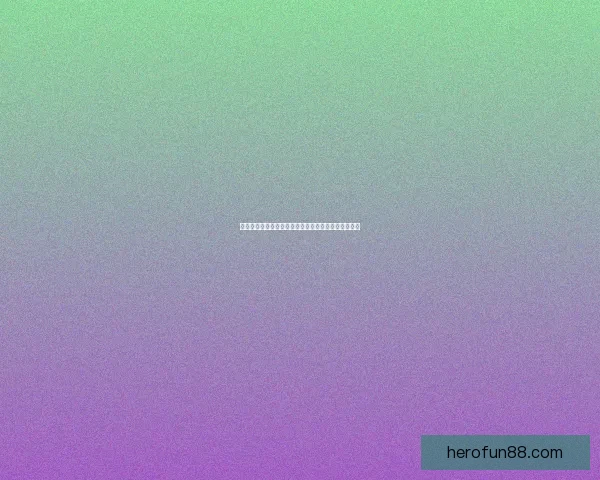 乐天堂官网入口全新升级体验，畅享安全便捷娱乐世界