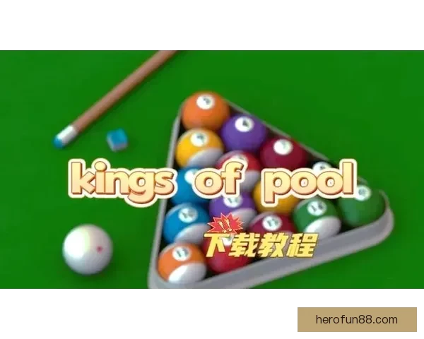 体育竞猜全攻略：掌握投注技巧赢取更多奖金与乐趣