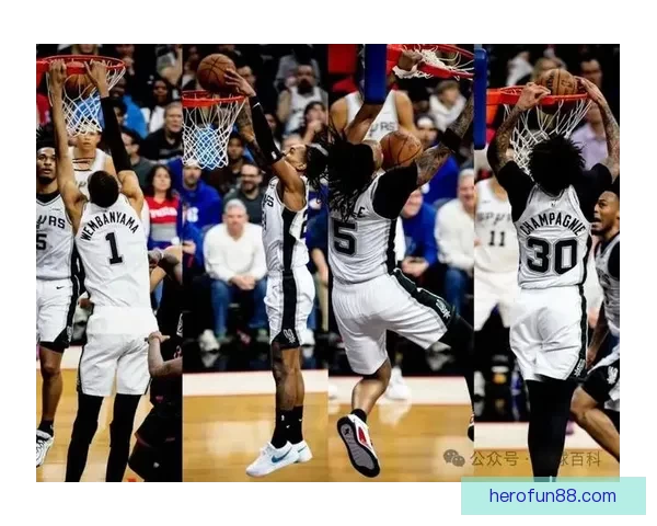 文班41分18篮板3盖帽零失误领衔马刺大胜勇士 卡斯尔15分11板助攻全队